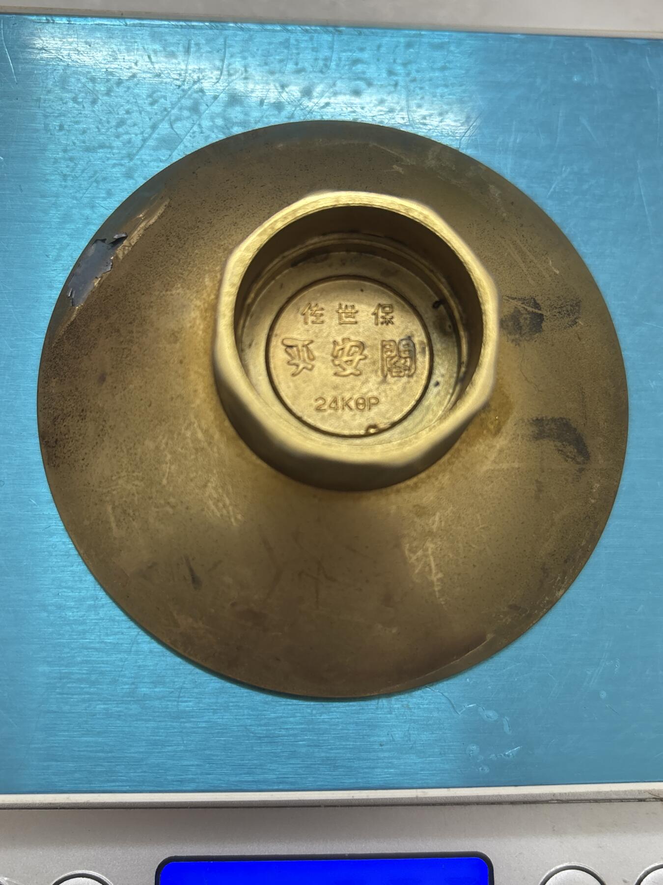 文馨钱币收藏第 300 场，银币，散币，小量德占比利时时期货币，长期接代拍业务