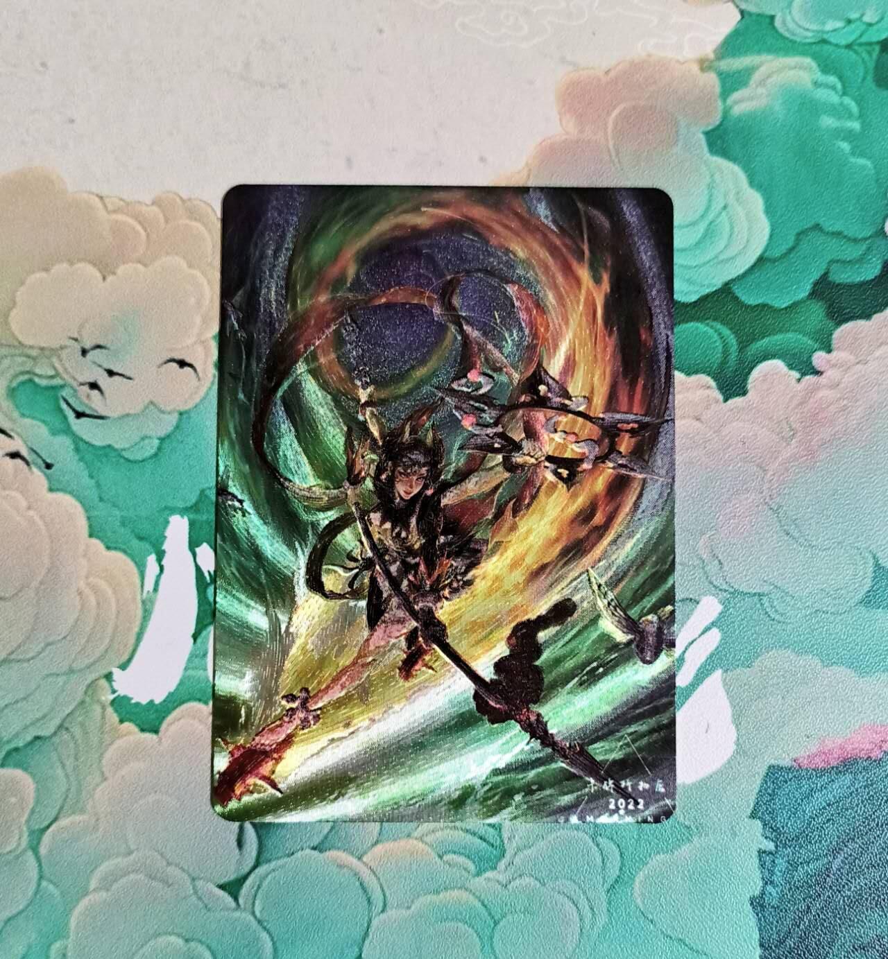 龙虎卡牌-八三场（满200元包邮，无佣金，每周六结拍，欢迎送拍） 粗闪 八臂哪吒（满赠卡）