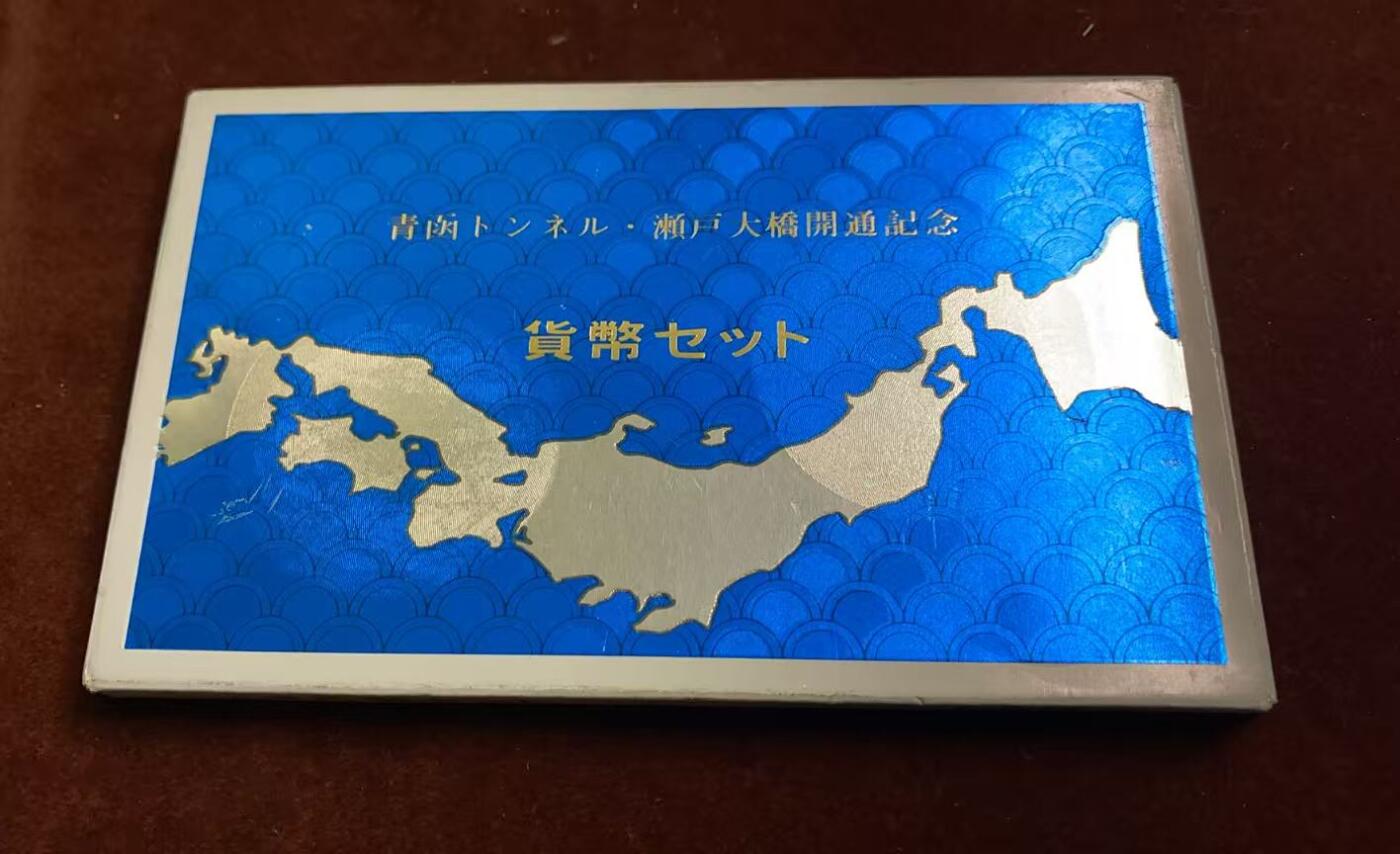 日日生财—方圆世界（全场包邮）第四场