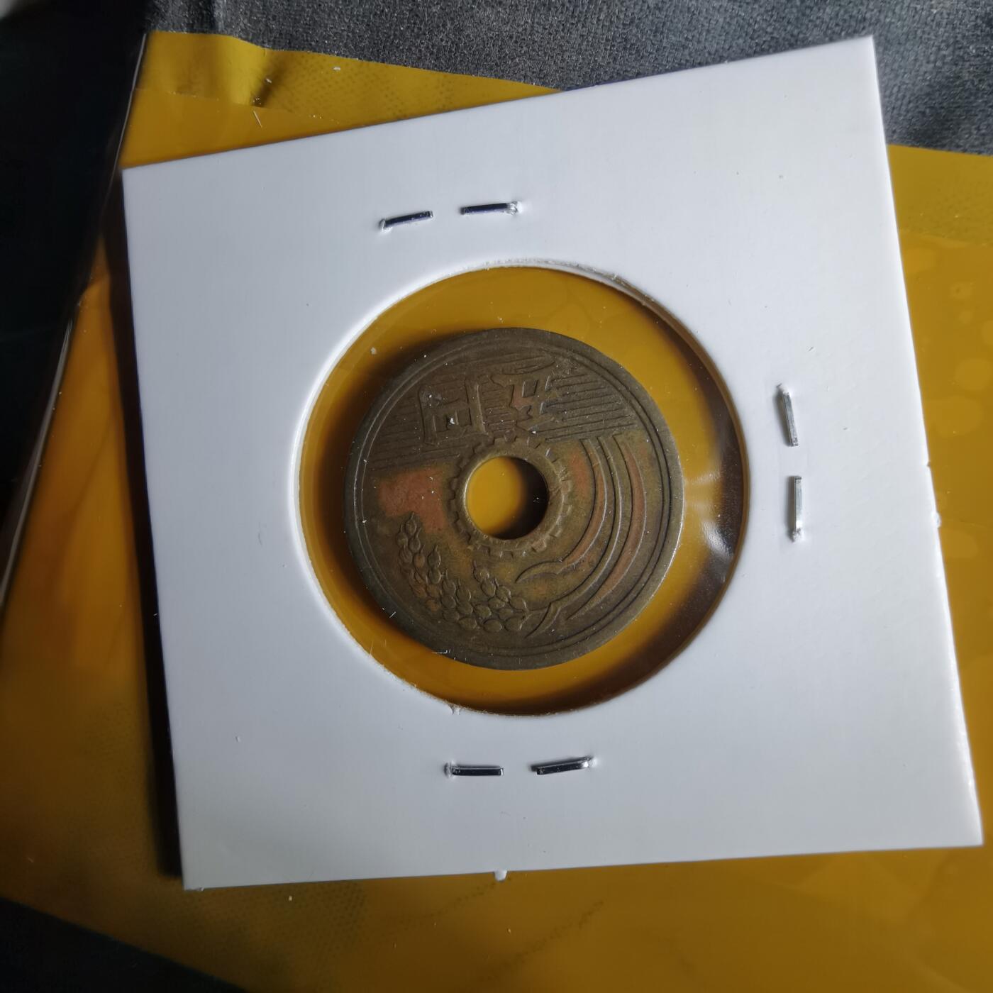 沼泽如烟--第1057场 昭和二十七年繁体國五元