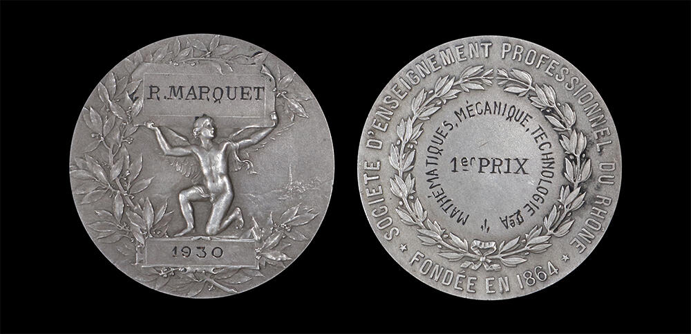 南京三省2026年春季拍卖会 世界币章&现代币 1930年法国天使艺术镀银章