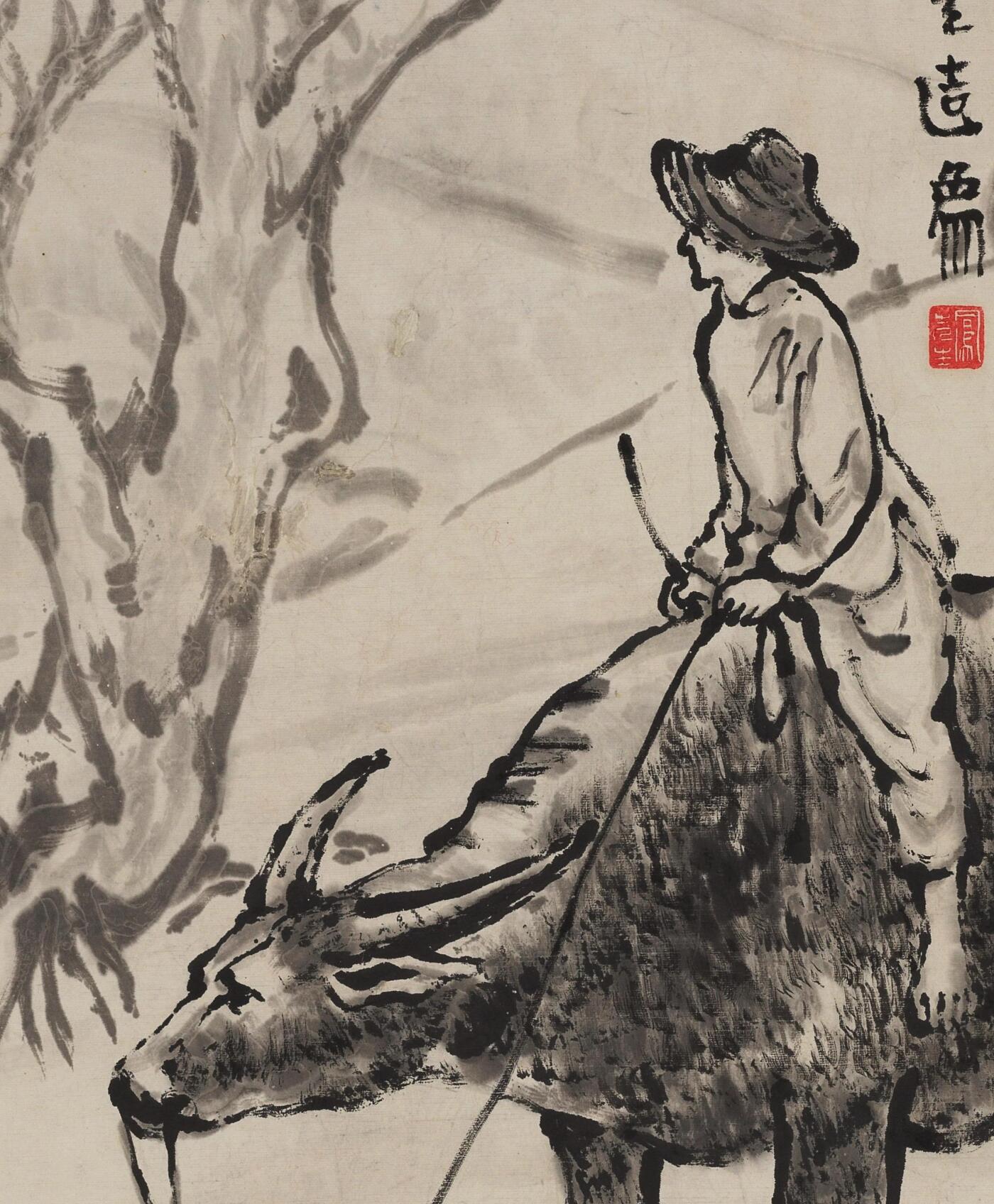 碧月说宝.近现代书画专场（九）