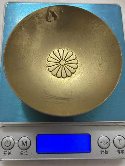 文馨钱币收藏第 300 场，银币，散币，小量德占比利时时期货币，长期接代拍业务 - 日本镀金