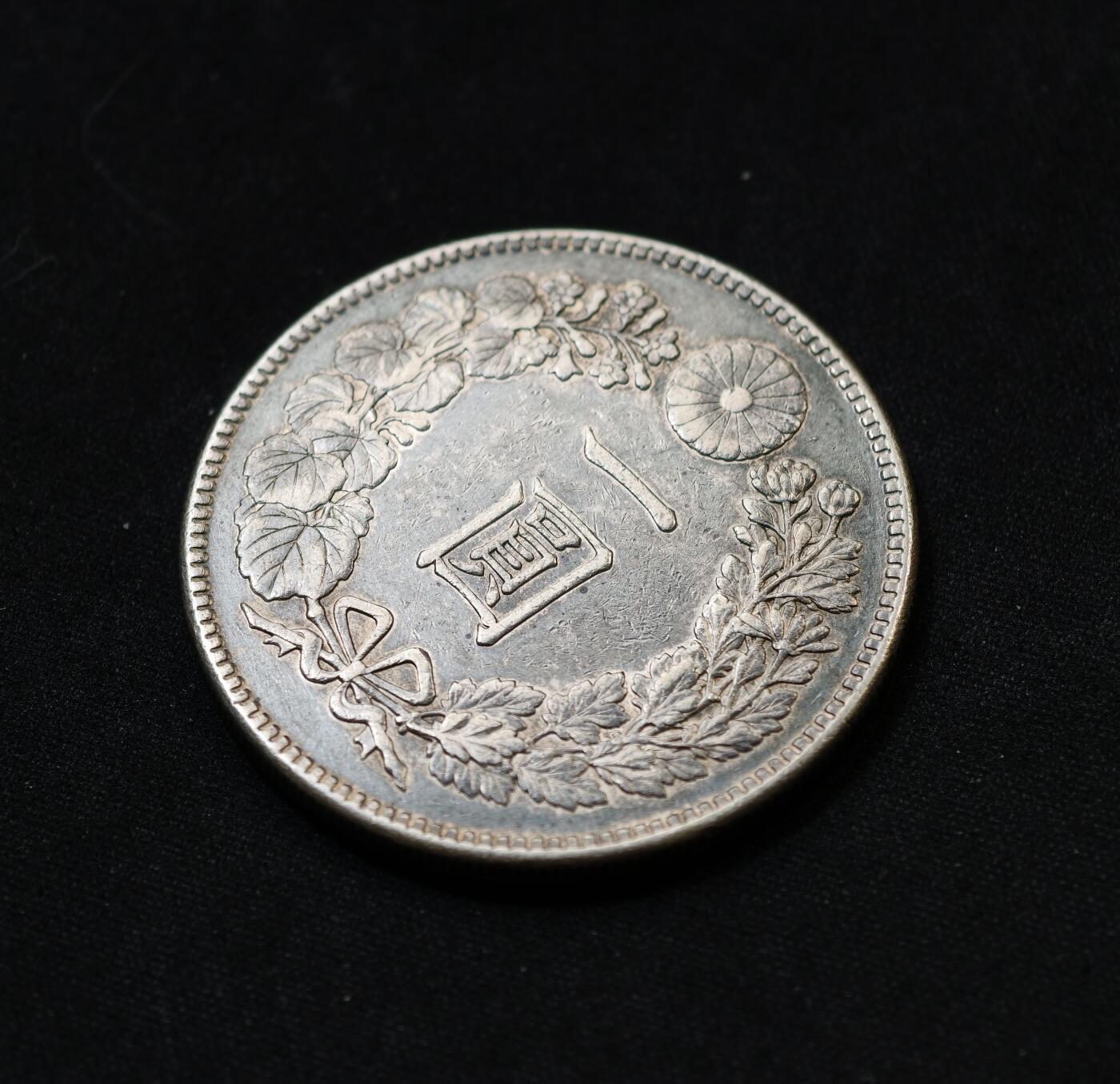 甄臻铺-世界币章拍卖（第60期），甄品场拍品征集中，送拍享返佣金等优惠多多