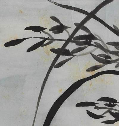 碧月说宝.近现代书画专场（九） 彭醇士 幽香