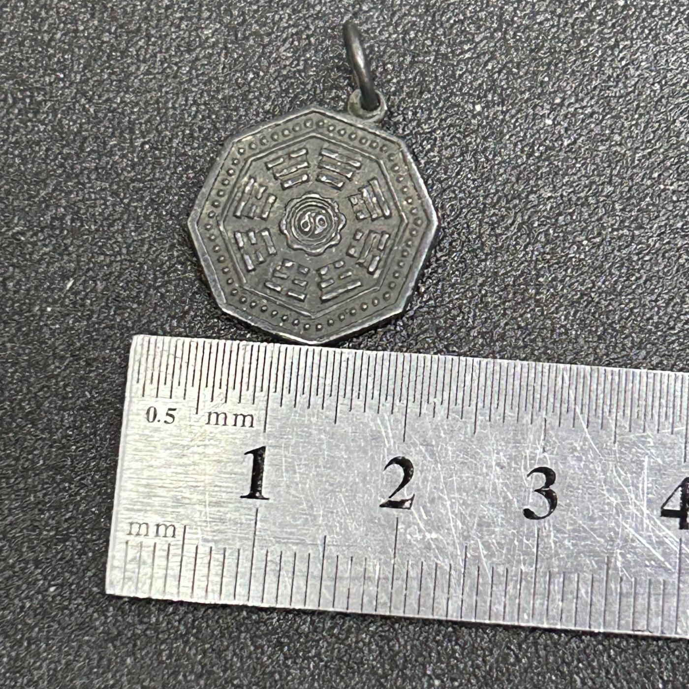 西秦中古拍卖第八十四期  海外回流 纯银纪念章 重2.2克