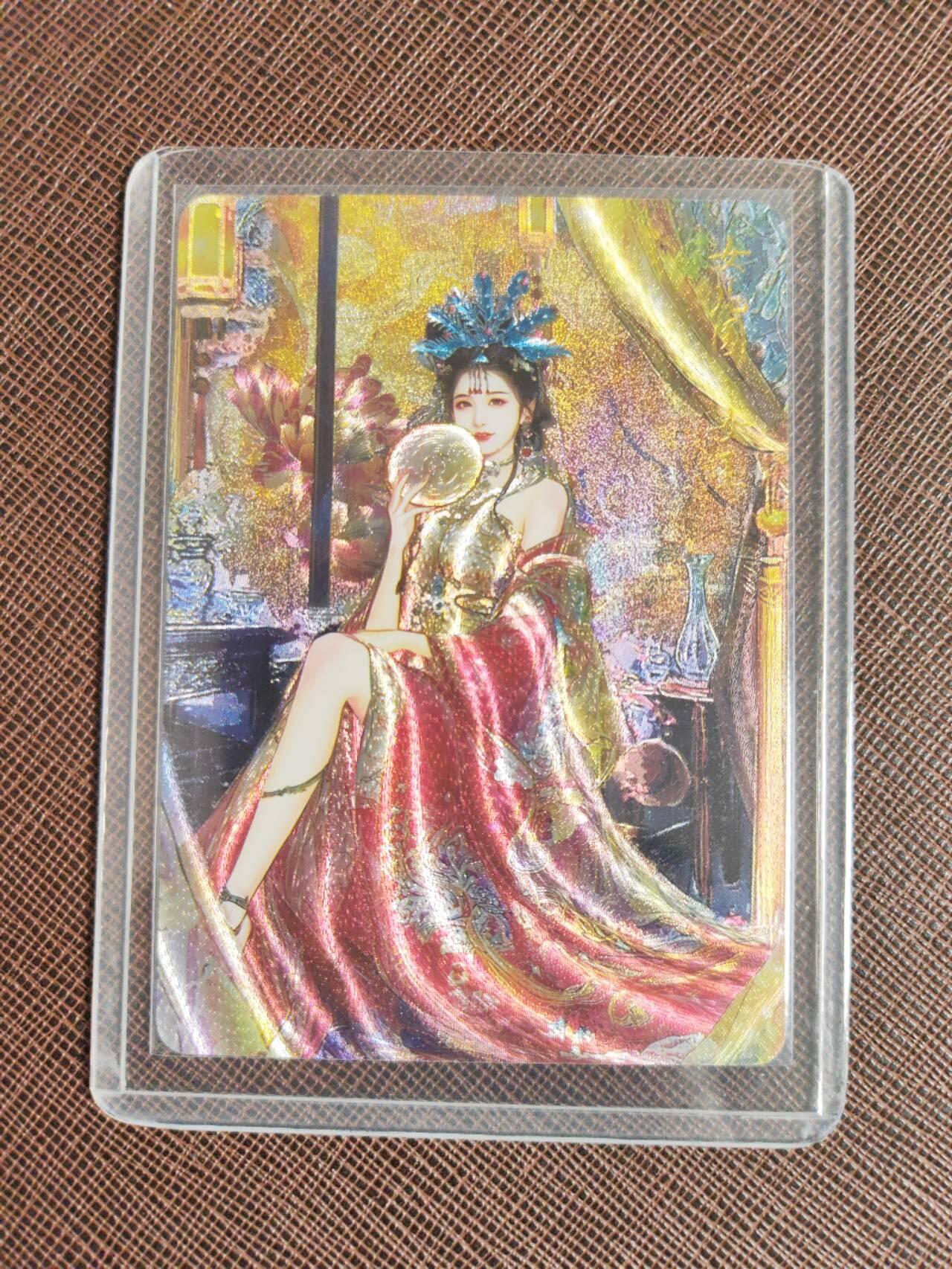 第111期阳大大卡牌拍卖第111期（持续收拍品，周五晚上九点截拍，进群福利早知道） P潮秩序 红尘西游 女儿国国王 特藏卡 折光粗闪 带卡膜卡夹