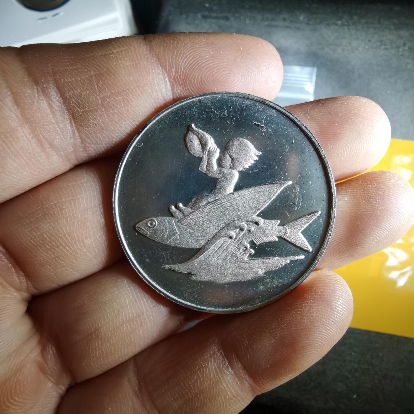 沼泽如烟--第1057场 1975年纪念章