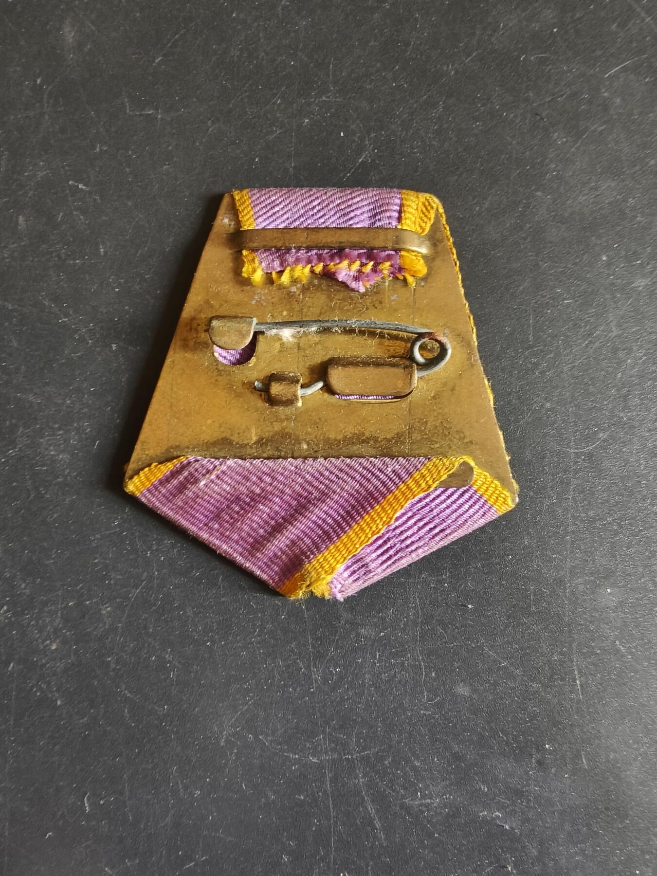 老王徽章第192期 苏联劳动英勇奖章上挂铜挂