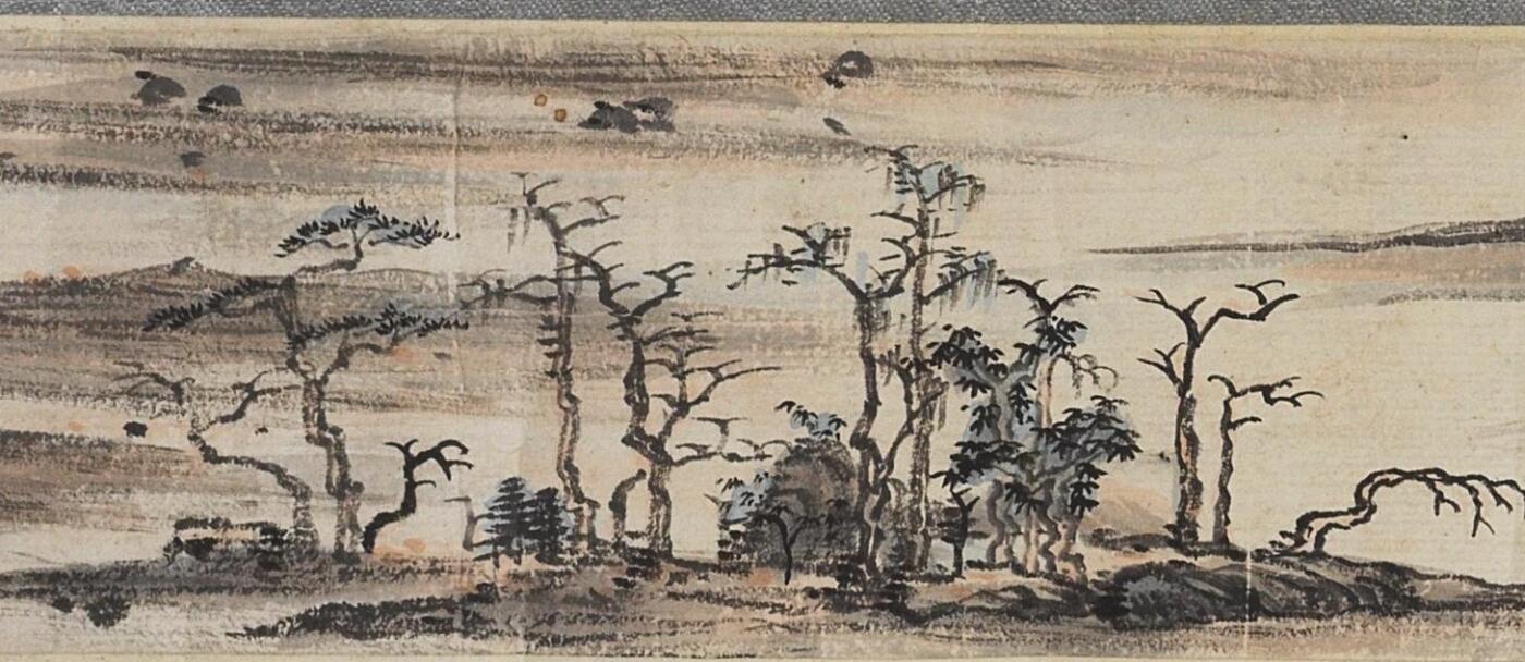 碧月说宝.近现代书画专场（九）