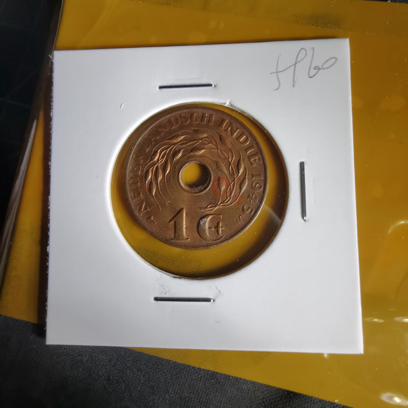 沼泽如烟--第1059场 荷属东印度1945年一分