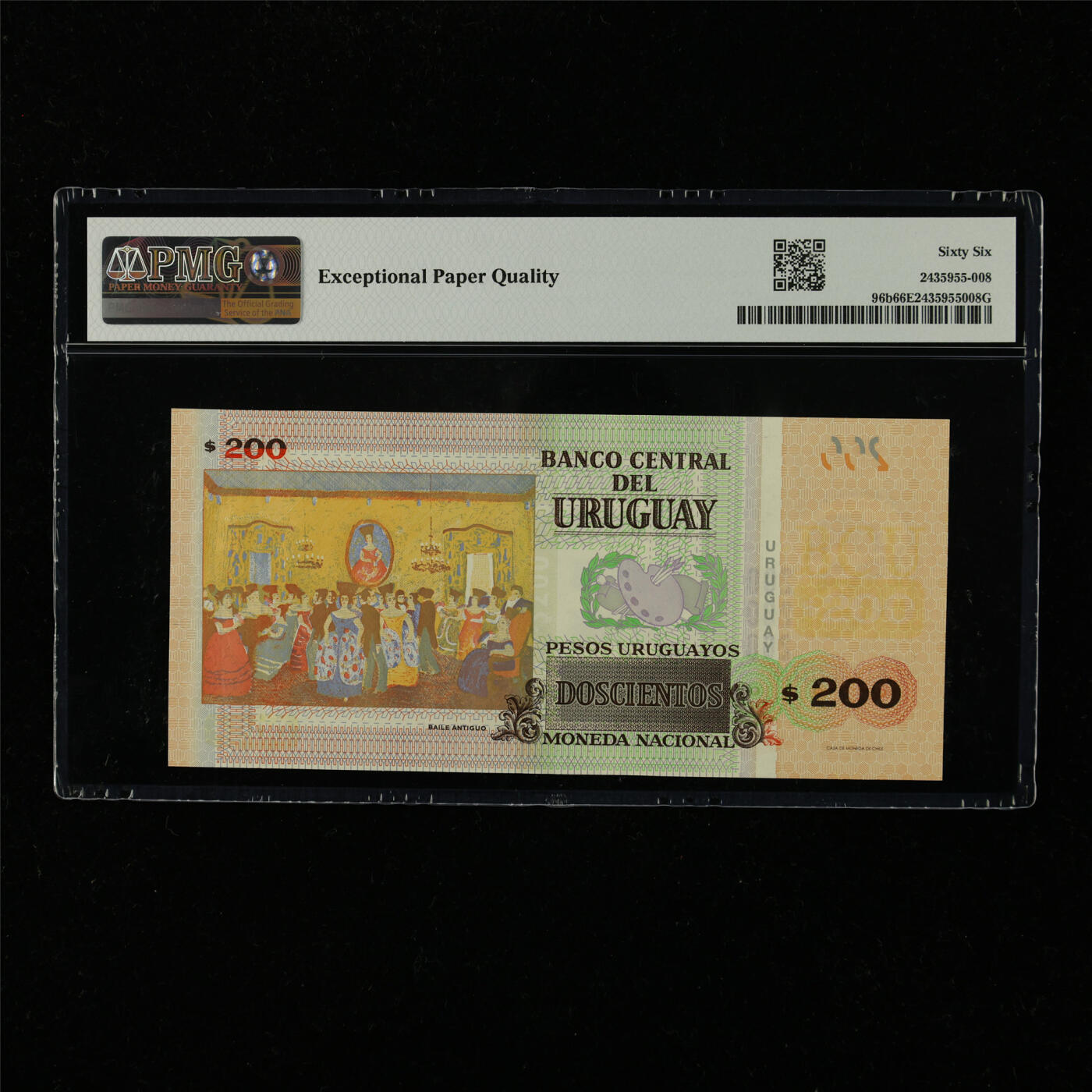 【亘邦集藏】第229期拍卖