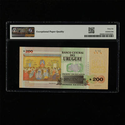 【亘邦集藏】第229期拍卖 2019年 乌拉圭200比索 PMG 66EPQ G 02730970