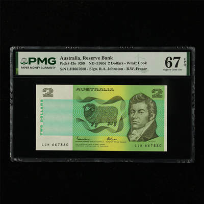 【亘邦集藏】第229期拍卖 1985年 澳大利亚2元 PMG 67EPQ LJH667880