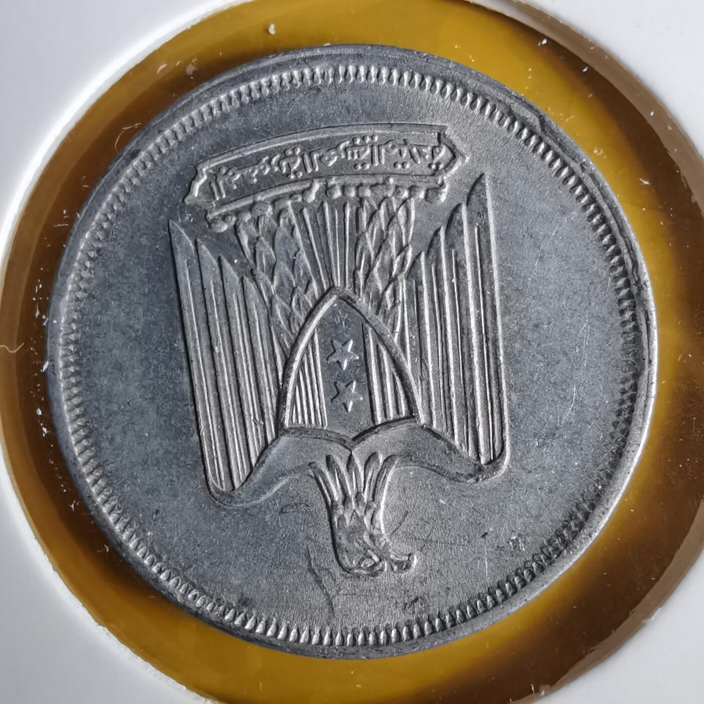 沼泽如烟--第1057场 埃及