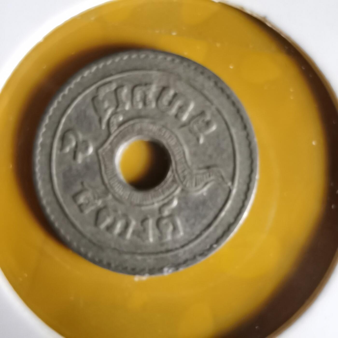 沼泽如烟--第1059场