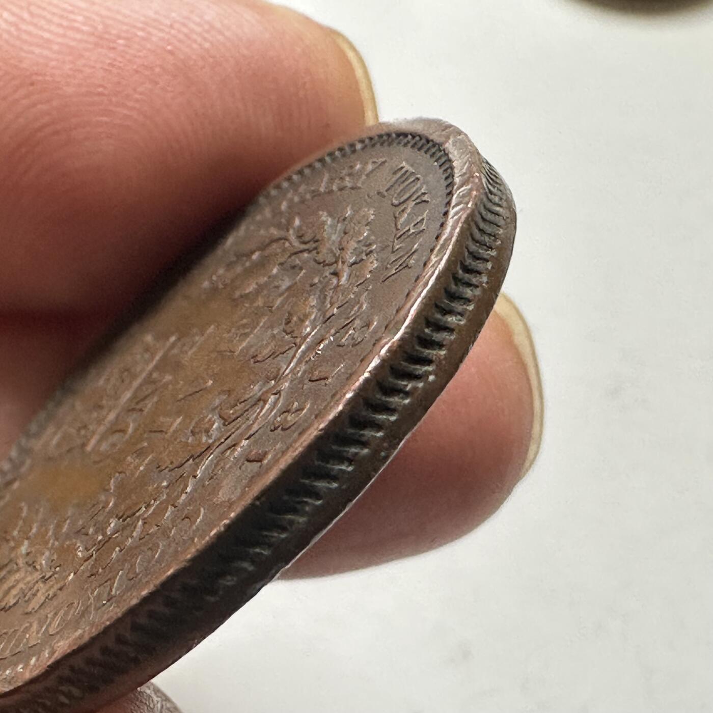 🌹外币初藏🌹🐯2026年第43场   每周二四六晚8️⃣点  世界硬币 英属埃塞奎博与德梅拉拉 1813年 乔治三世 1 Stiver  铜币 34毫米 英属圭亚那 币面微不平