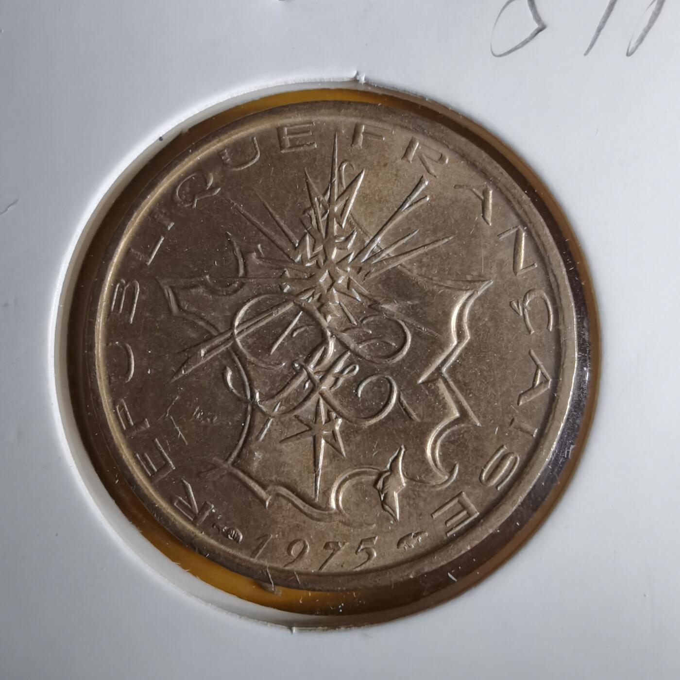 沼泽如烟--第1057场 法国1975年10法郎