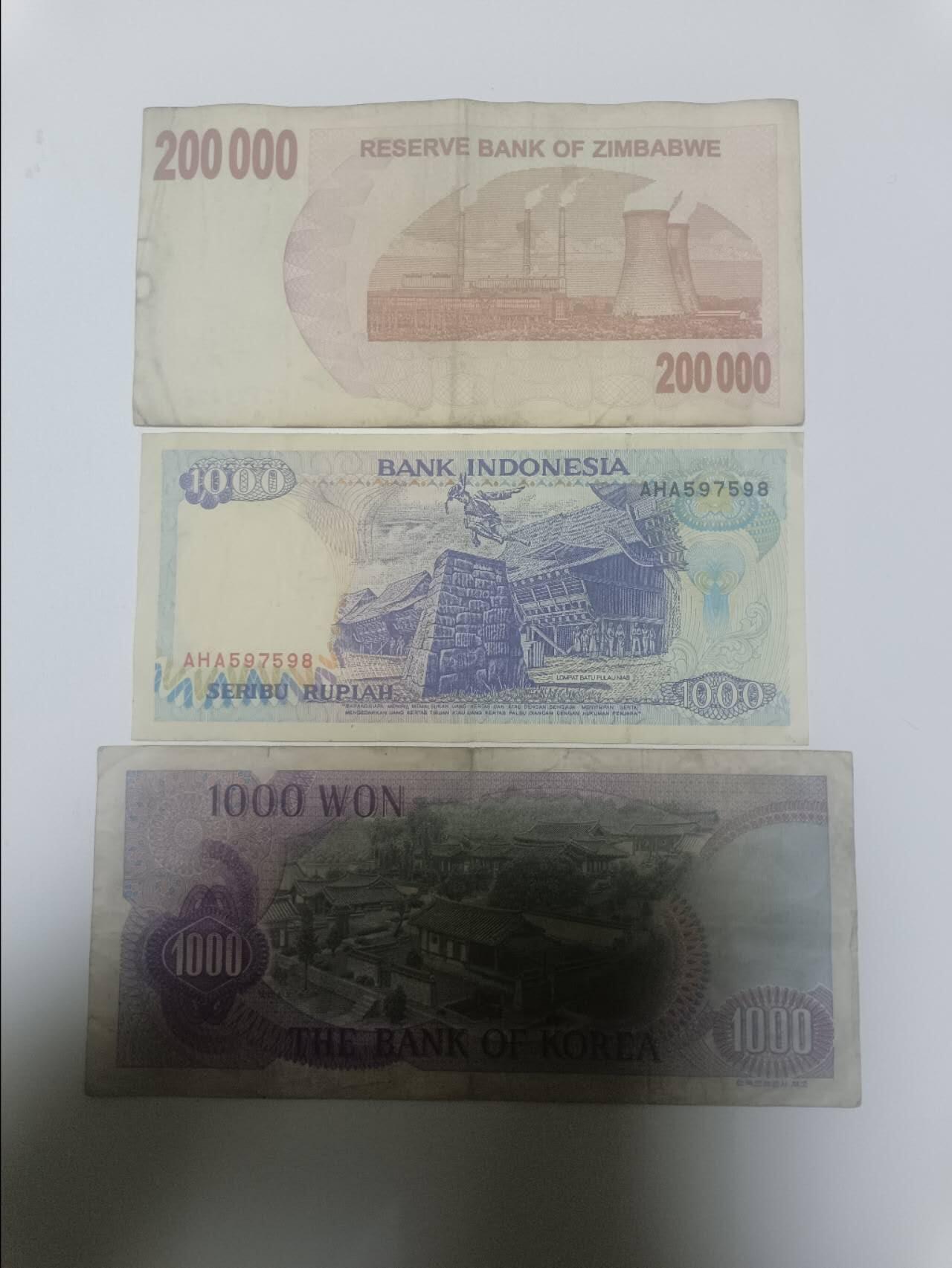 【20260418】非全新纸币和硬币第357场 外国3张纸币