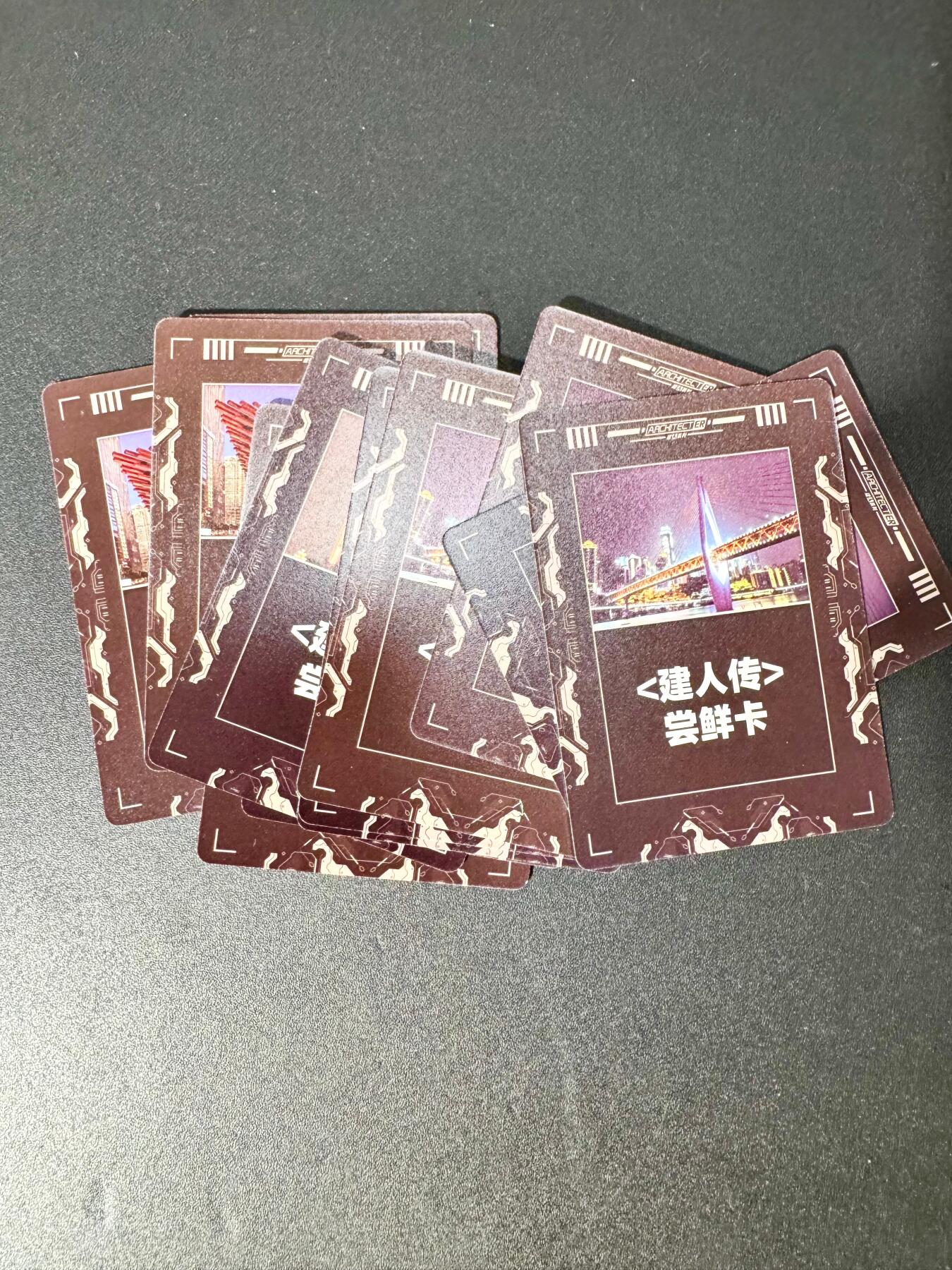 NO.30 好又多金牌大场，每周一站式配齐，方便凑单！（周6晚9点截拍，卖家送拍0抽成！） 【套卡】重庆地标建筑拟人小套 解放碑、千厮门大桥、国泰美术馆，每个建筑各两张，一套6张 普卡+彩闪各一套 共12张