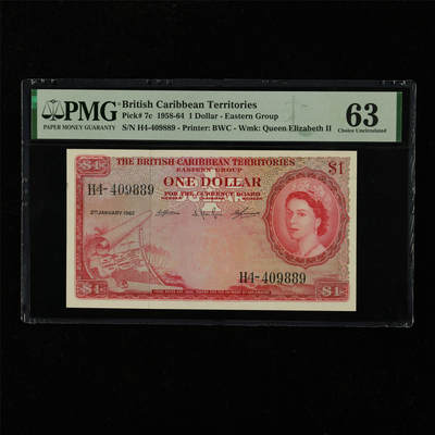 【亘邦集藏】第229期拍卖 1958-64年 英属加勒比1元 PMG 63 H4-409889