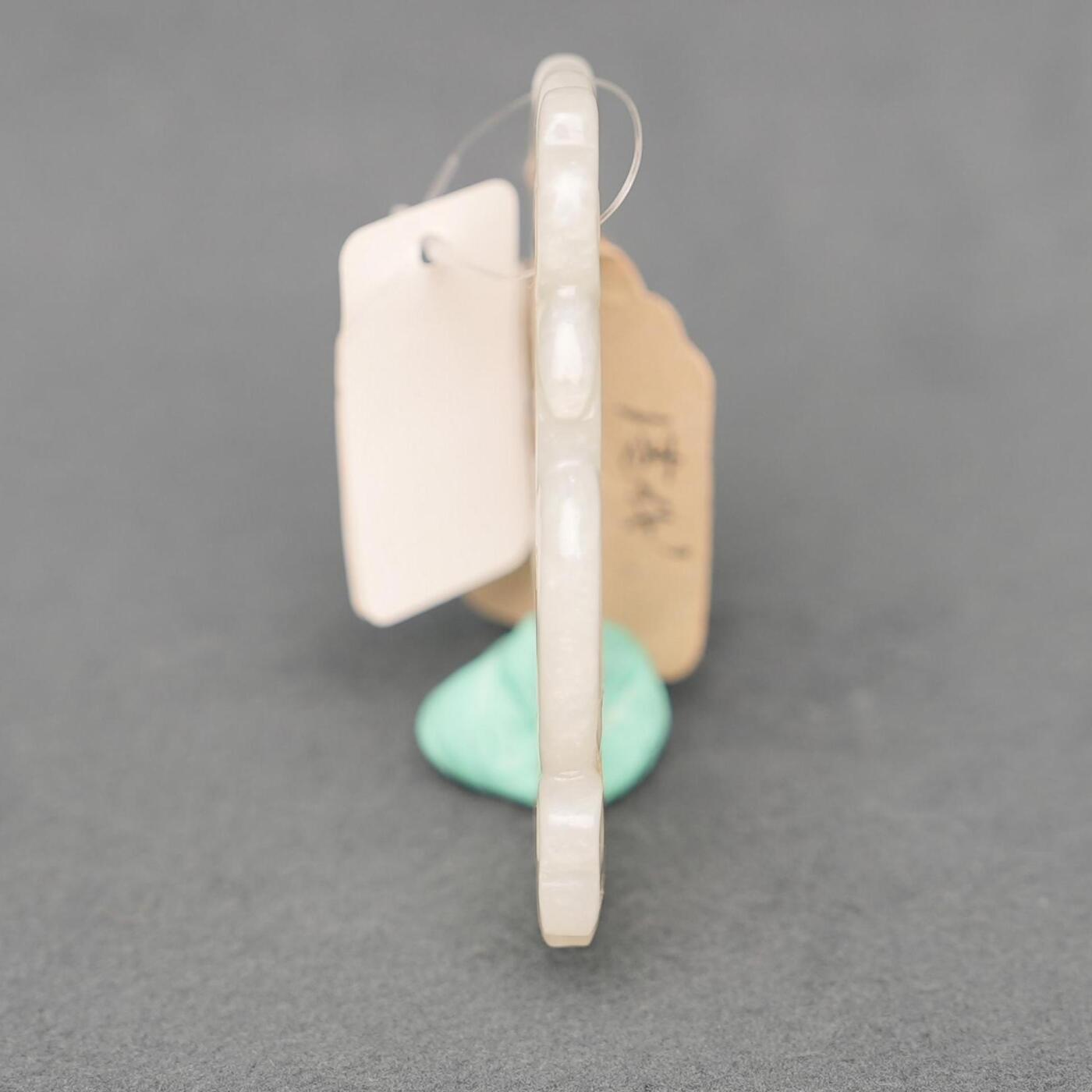 碧月说宝.韫玉流光-南京文物公司明清玉器专场（一） 玉龙佩