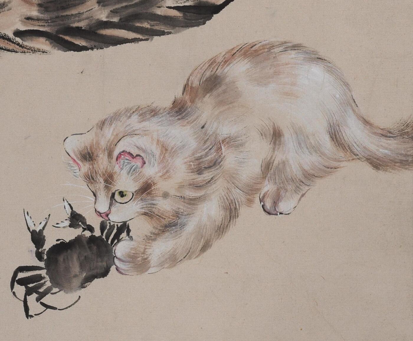 国有文物商店书画专场（六） 孙菊生 双猫