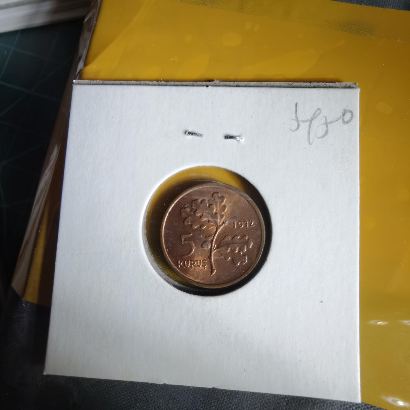 沼泽如烟--第1059场 土耳其1972年5库鲁