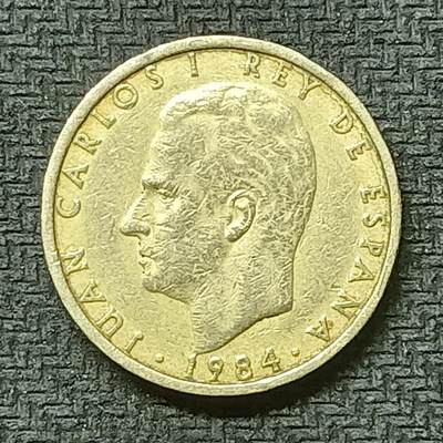 逸泉钱币2026第十九场世界钱币纪念币B2310-2754 2339西班牙1984年100比塞塔