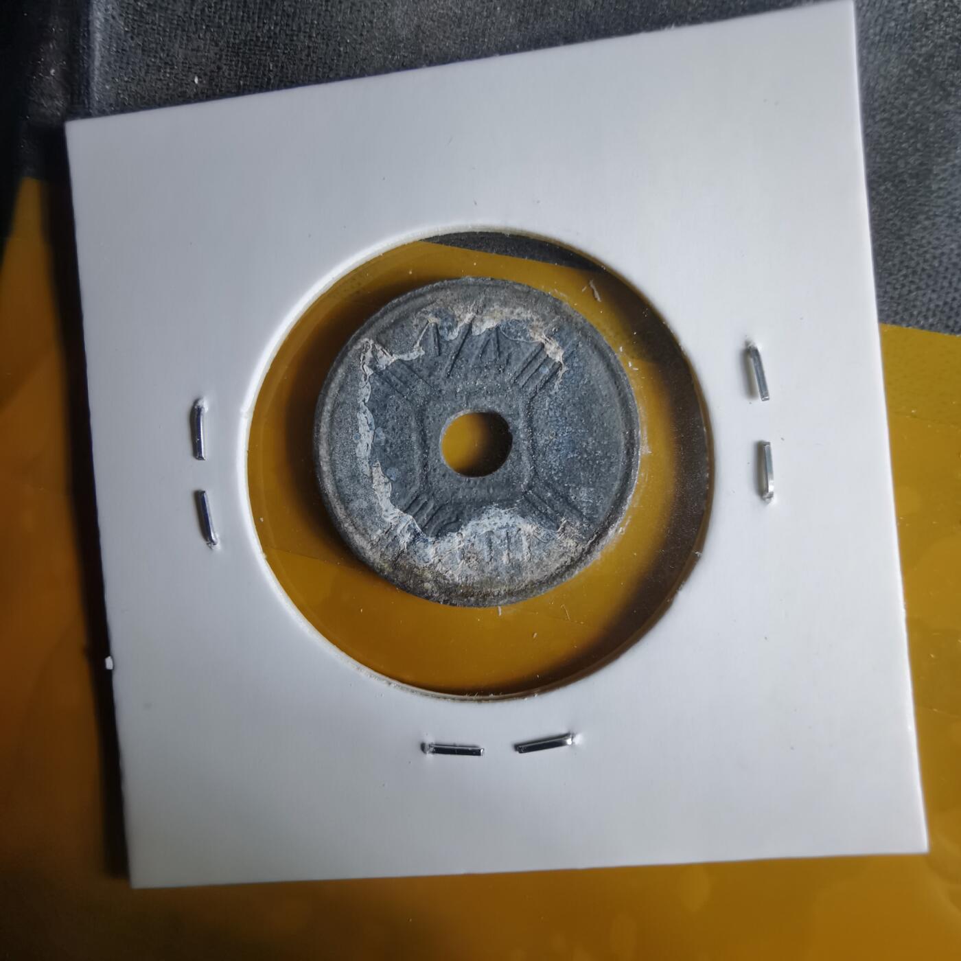 沼泽如烟--第1057场 法属印度支那1944年¼分