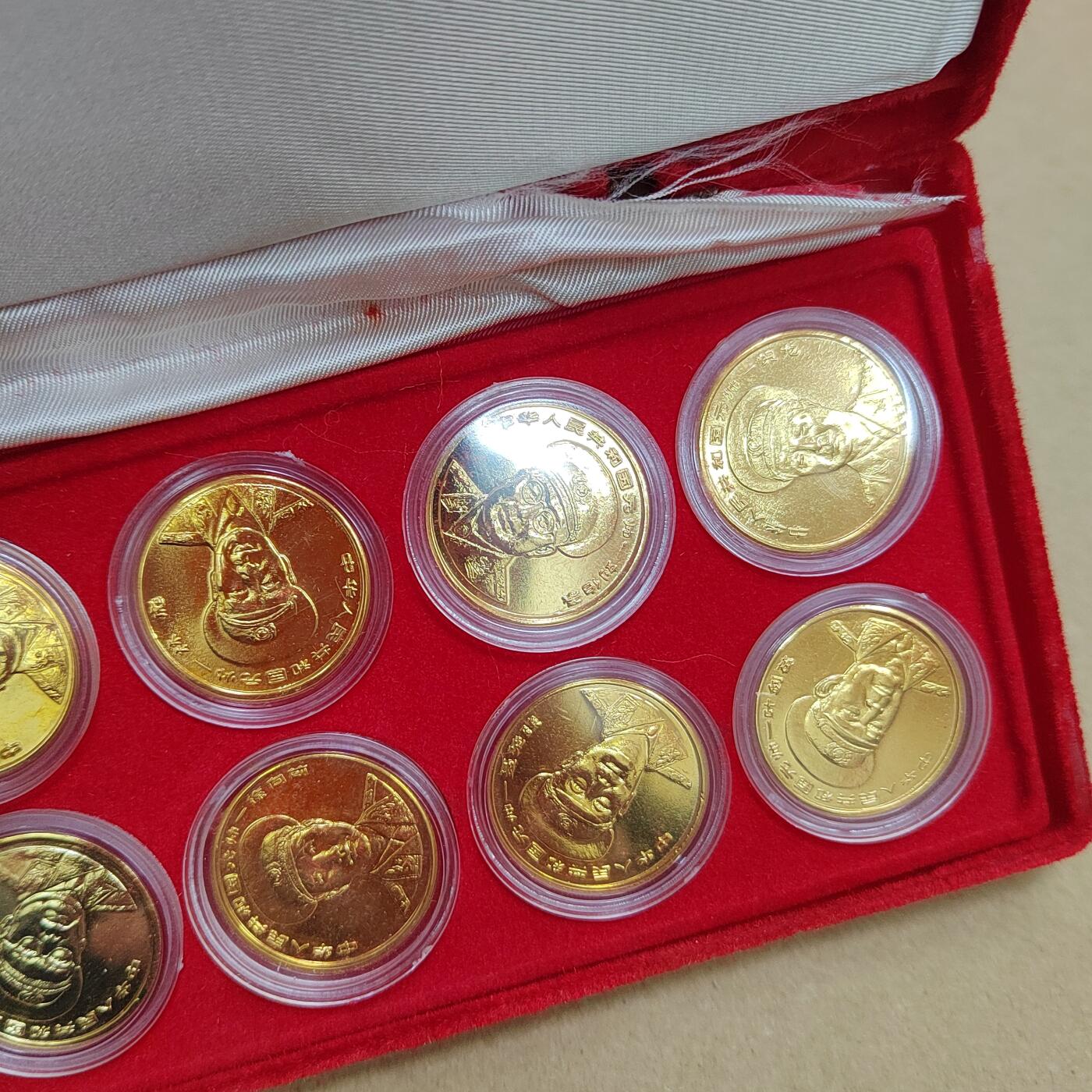 PCAI钱币  17-810  钱币邮票纪念章小专场 十大元帅