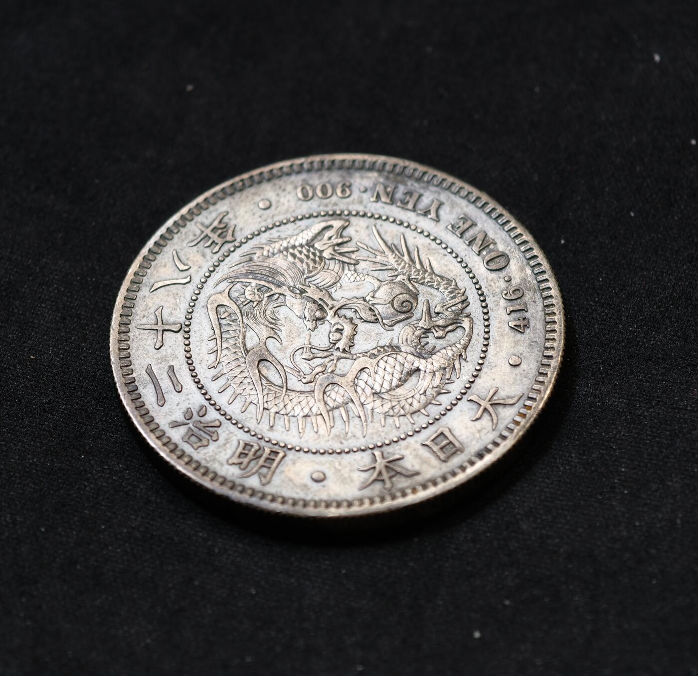 甄臻铺-世界币章拍卖（第60期），甄品场拍品征集中，送拍享返佣金等优惠多多