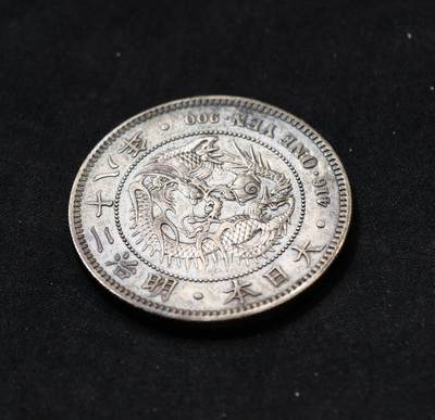 甄臻铺-世界币章拍卖（第60期），甄品场拍品征集中，送拍享返佣金等优惠多多 【老藏家出品】日本明治二十八年龙洋一元 五彩包浆十分难得 不多见的年份