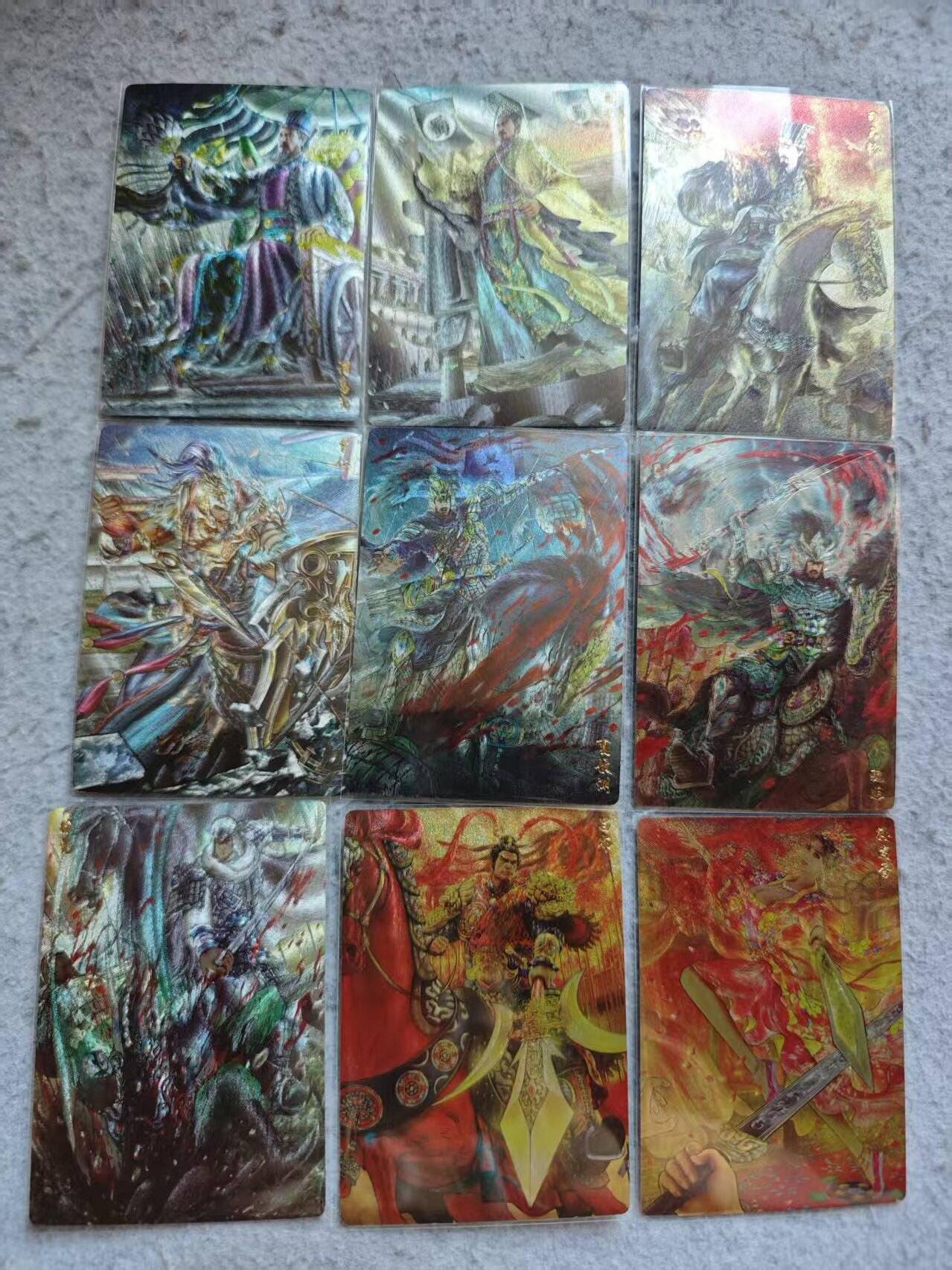 龙虎卡牌-八三场（满200元包邮，无佣金，每周六结拍，欢迎送拍） 粗闪9张 卡玩帕克 雄图三国 (有孙尚香)