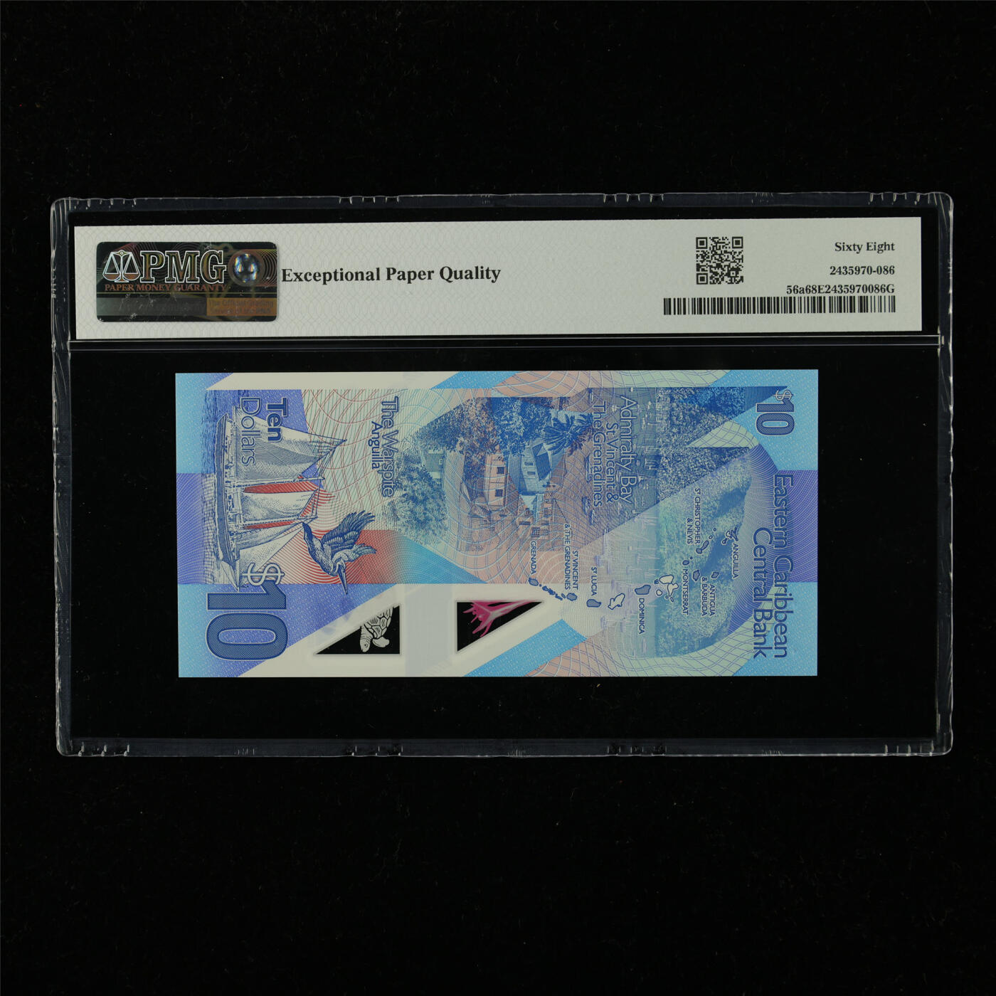 【亘邦集藏】第229期拍卖