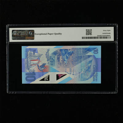 【亘邦集藏】第229期拍卖 2019年 东加勒比海10元 PMG 68EPQ GW295586