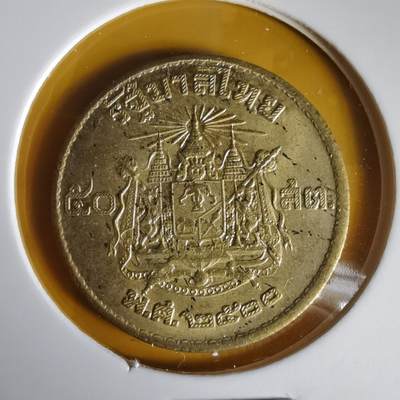 沼泽如烟--第1059场 - 泰国