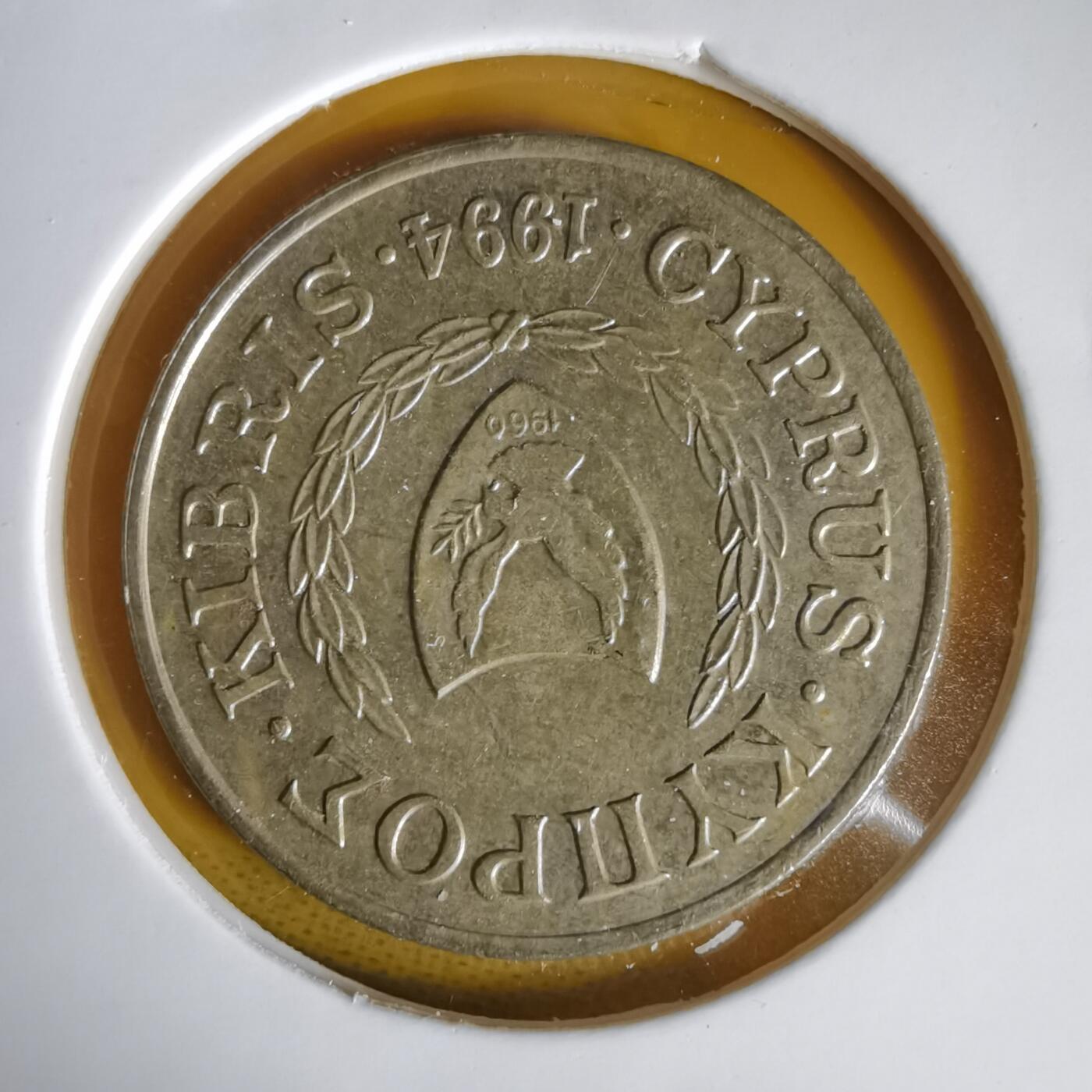 沼泽如烟--第1059场 塞浦路斯1994年10米尔