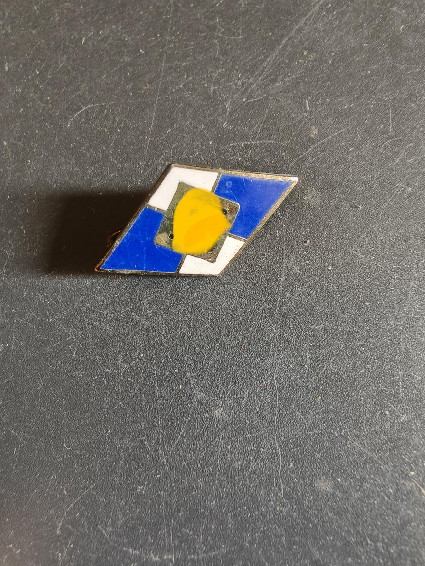 老王徽章第192期 德三小胡子青年团证章