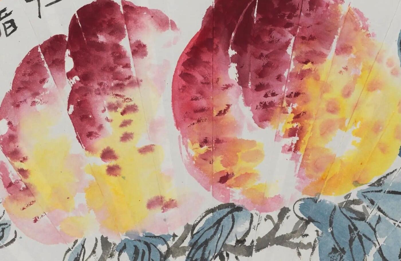 碧月说宝.当代书画专场一 贾广健 仁者寿