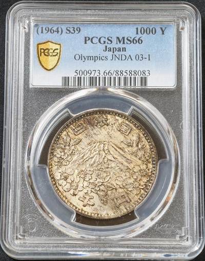 甄臻铺-世界币章拍卖（第60期），甄品场拍品征集中，送拍享返佣金等优惠多多 PCGS-MS66 日本1964年奥运银币，日本大奥1000日元，高分难觅，黄油包浆，少见编号5个8