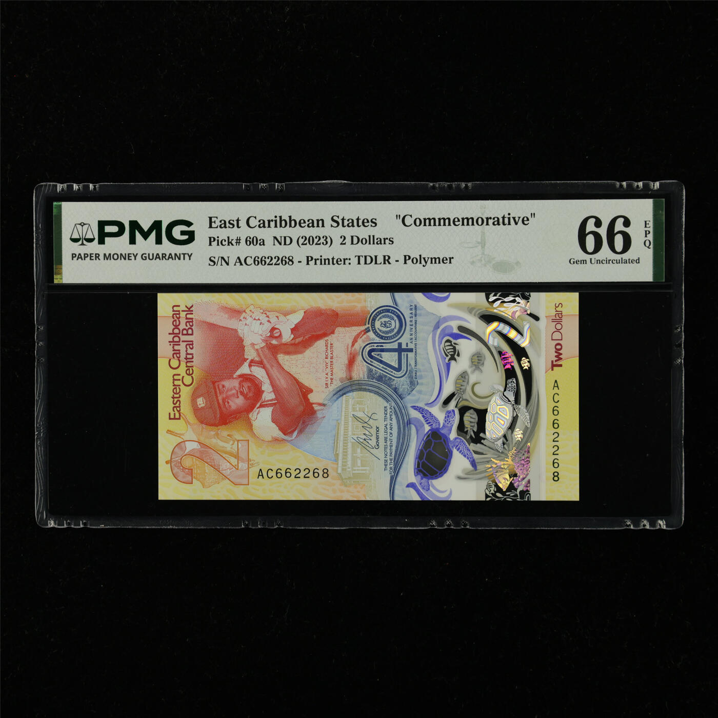 【亘邦集藏】第229期拍卖