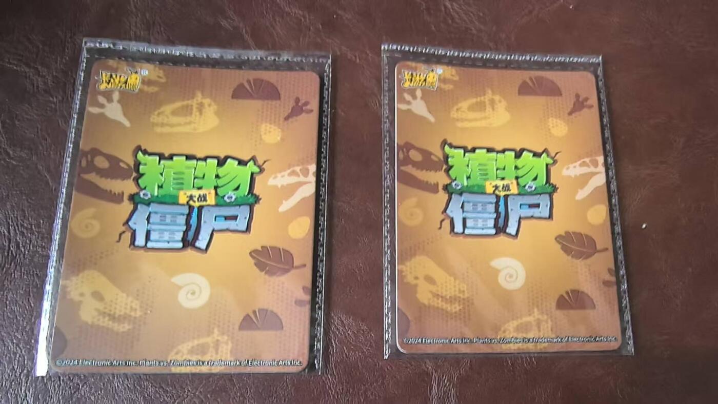 龙虎卡牌-八三场（满200元包邮，无佣金，每周六结拍，欢迎送拍） 【原膜】2张 卡游植物大战僵尸 xp卡