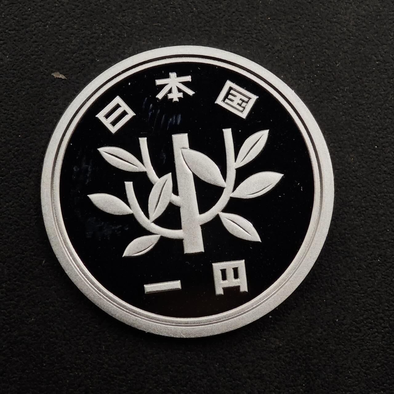 【淘币小摊】实时拍第八百九十二拍   散币场    每周一统一发货 日本平成二十八年一円精制铝币