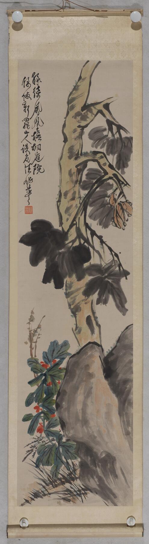 国有文物商店书画专场（六） 蒲华 梧桐