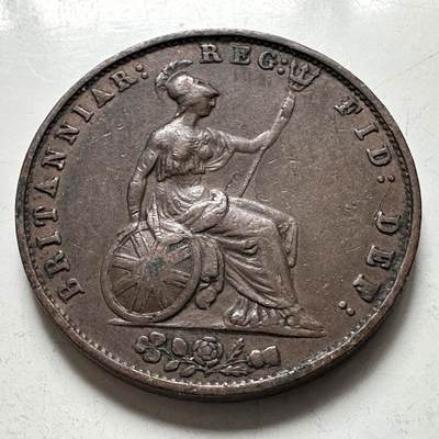 🌹外币初藏🌹🐯2026年第43场   每周二四六晚8️⃣点  世界硬币 - 英国1853年 半便士