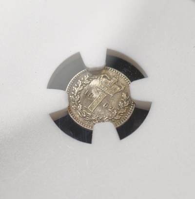 甄臻铺-世界币章拍卖（第60期），甄品场拍品征集中，送拍享返佣金等优惠多多 NGC-MS65-AU58 1862年维多利亚小维洗脚币，宗教产物，绒布包浆，两个58明显低评，性价比极高