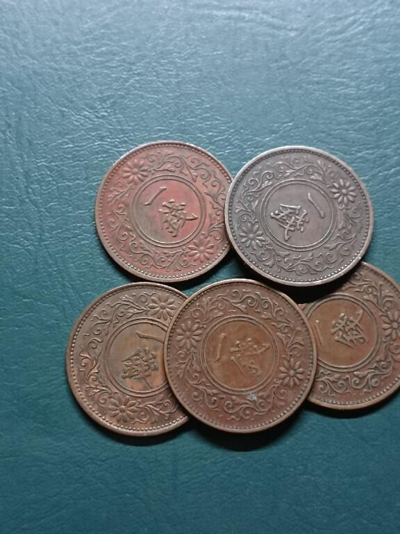 松南世界钱币——260415