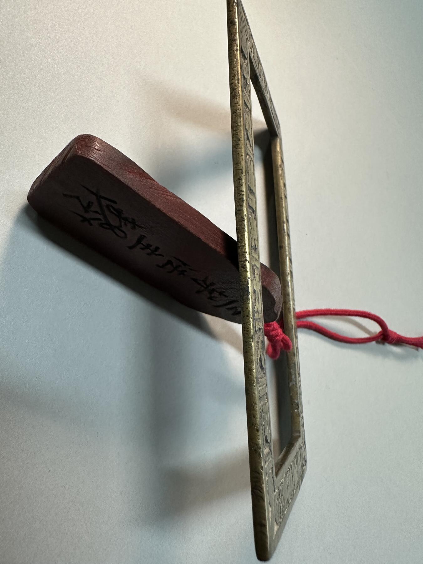 清代-民国 精品铜器专场