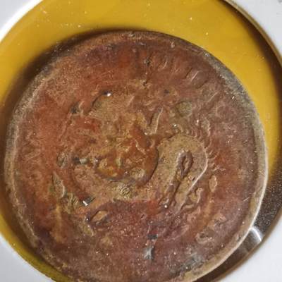 沼泽如烟--第1059场 - 奉天省造